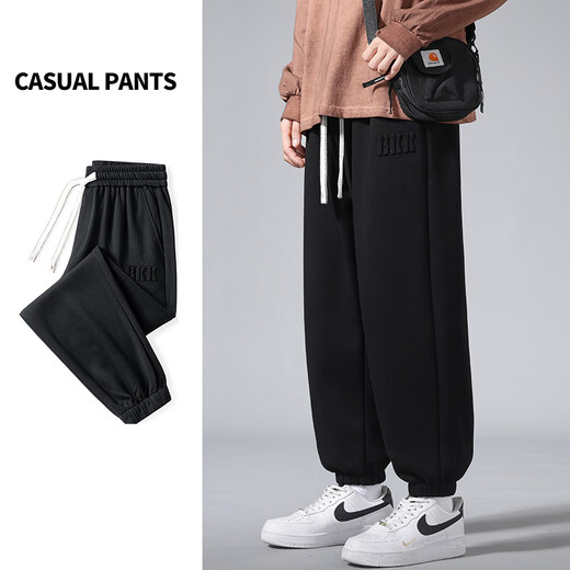 Semir large size sweatpants men's casual trousers loose plus fat plus fat casual pants leggings men's sports pants trousers K111 black YYBF 8XL recommended 255-280Jin Jin equals 0.5 kg