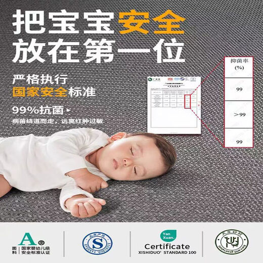 四川竹凉席凉手工编织【1429人收藏】手工1.8凉折叠床单人床1.5家 咖色/（带收纳袋）-配枕套 135*200【母婴】