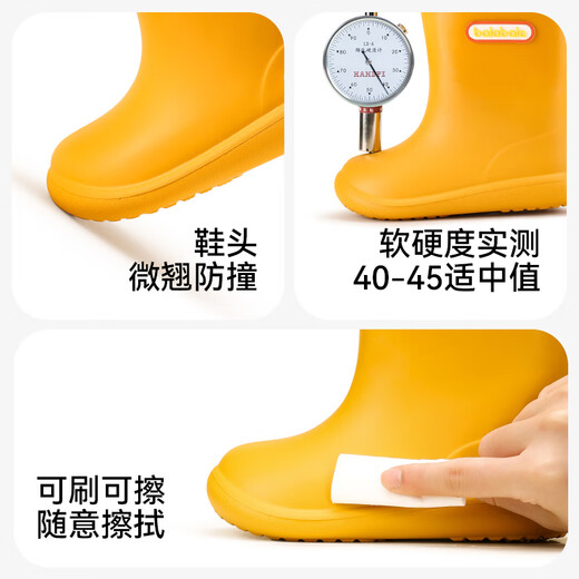 Balabala Botas de lluvia para niños Botas para niños sin deslizamiento Botas de lluvia para bebés Niñas Botas de agua Bots Botas de agua para niños Capas de goma sin deslizamiento Sobre