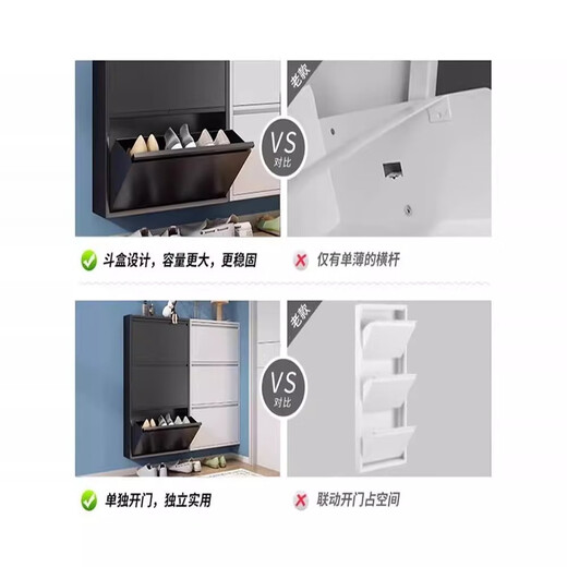 Zhaojian Zapatero ultrafino Puerta de Acero para el hogar Gabinete de Entrada Entrada Todo en uno Gabinete de Almacenamiento de Zapatos de Pared Pasillo Almacenamiento Zapatero Segundo Piso Longitud 655 Ancho 102 Alto 700 - Gris