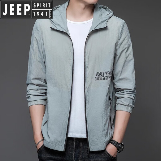 JEEP SPIRIT吉普防晒衣男士2025夏季薄款户外冰丝连帽防紫外线防晒服外套衣 N9928 雾蓝 XL 180 135-150斤