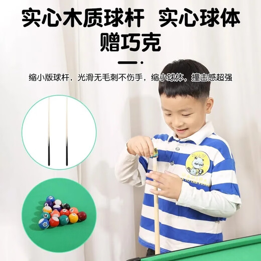 Wozhi Children's Billiars Table Home Pool Table Game Parent-Child Interaction 3-6-12 ans Toy Boy and Girl Birthday Gift