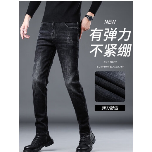 UOSO International Light Luxury Spring Neue High-End-Schwarze Jeans Männer schlanke Small-Fit-Hose Katze flüstern vielseitige elastische trendige Markenmärde 1049-Grau 28