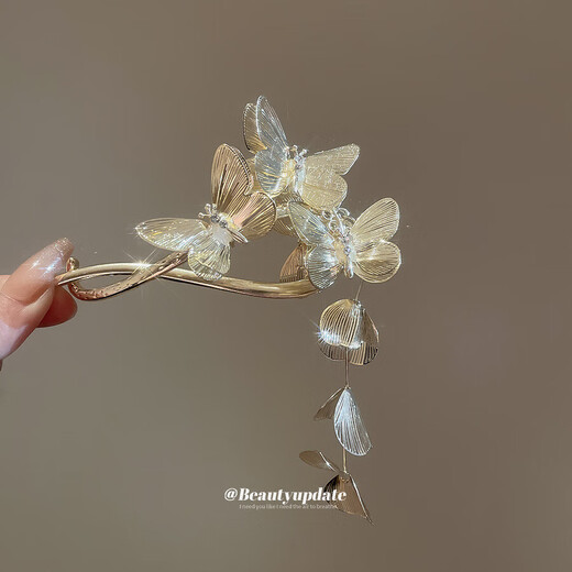 Diamond Butterfly Petal Tassel Hairpin New Chinese Style Exquisite Retro Hairpin Light Luxury High-Quality Temperament Hair Accessories Wholesale Hairpin-Gold