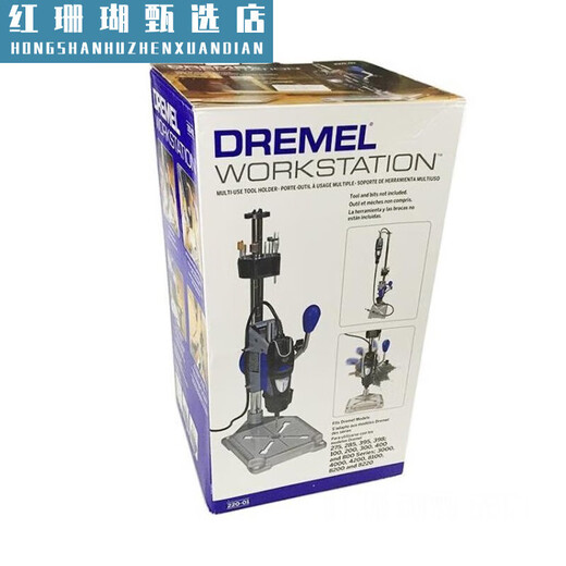 XMSJ电磨机/雕刻机工作台夹头软轴导轨木工切割配件电动工具 旋 工具锐磨套件679AD