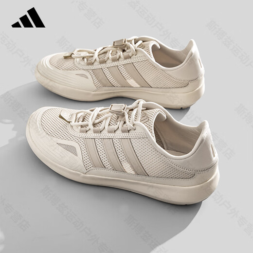 ADIDAS阿迪达斯溯溪鞋男鞋女鞋情侣款春夏季户外网面涉水鞋运动休闲鞋 JH9757【官方正品 假一赔十】 38