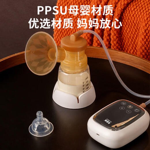 贝因美双边吸奶器电动变频可充电锂挤奶吸力大无痛便携按摩催乳全自动