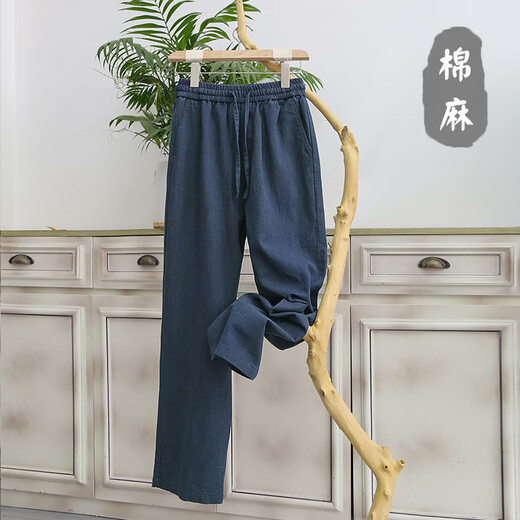 Donkey Fox 2025 Sommer Neue Baumwolle und Leinen-Freizeithosen für Männer große Hosen Lose Leinen mit weit ligem Hose chinesische Hosen im chinesischen Hosen grau 2xl empfohlen 130-140jin [Jin gleich 0,5 kg]
