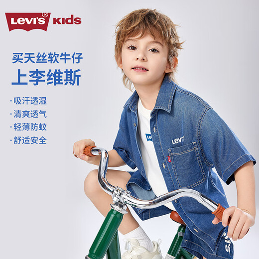 Levi s Levi's children's clothing boys' denim short-sleeved shirt 2025 summer new comfortable children's short-sleeved shirt Saint Desiree Blue 110/52 Recommended height 98-104cm