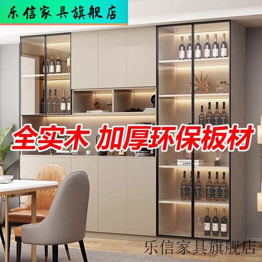 虞萌馨迪餐边柜高柜一体靠墙酒柜轻奢玻璃展示柜新款储物柜客厅置物柜 全实木 款12240*40*220