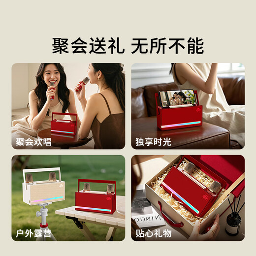 Singba Arena L21 karaoke microphone speaker integrated family KTV set outdoor wireless Bluetooth children's microphone computer TV audio birthday gift