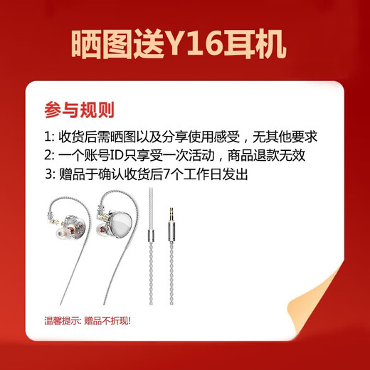 Moonlight Box Z16pro dual encoder portable HIFI player DSD1024 hard decoding native lossless master tape level restoration fever sound quality mp3 walkman Qualcomm Bluetooth