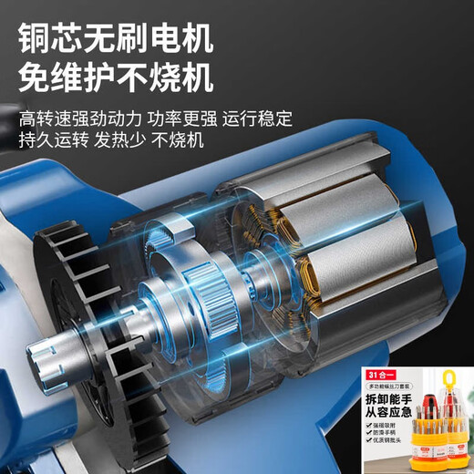 TRH-Multifunktions-Multifunktion elektrischer luftloser Hochdruck-Sprühmaschinenöl-Basis-Latexfarbe kleiner Filter Integrated Spray Upgrade Modell 695 Standard (kann mit Doppelpistolen, Edelstahlpumpe angeschlossen werden