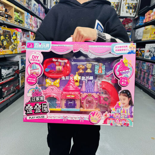 五星玩具（GD FIVESTAR TOYS）五星玩具DIY创意拼搭过家家叠叠屋童话城堡别墅公主房宠物屋女孩 38540便利店收银机
