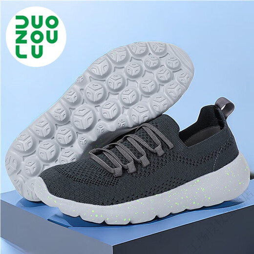 
Multi-walking walking shoes official flagship sports casual shoes for men and women breathable soft socks one-foot shoes A828 full black/single net hollow 43