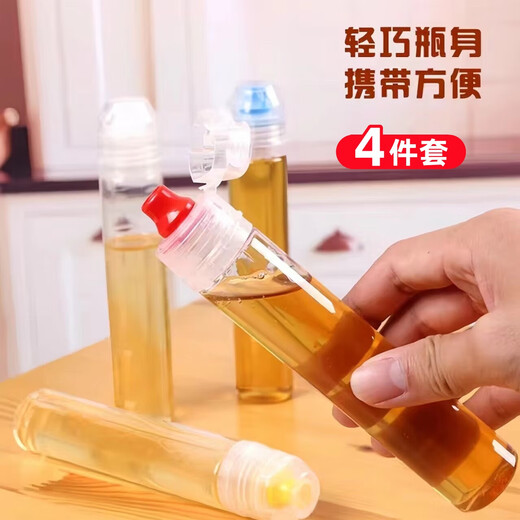 Haofanjie Honey Bottle Special Squeeze Autumn Pear Paste Sub-Bottle Storage Container for Seasoning Food Grade Honey Jar Squeeze Sauce Bottle Honey Sub-Bottle 4-piece Set 100ml