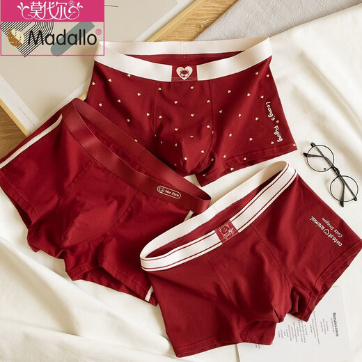 
Modal underwear men's pure cotton festive year of zodiac red breathable crotch wedding good luck festive boxer shorts B6215. [Contrast color + bar strip + letter] 3 strips 3XL (155-190Jin [Jin equals 0.5 kg])