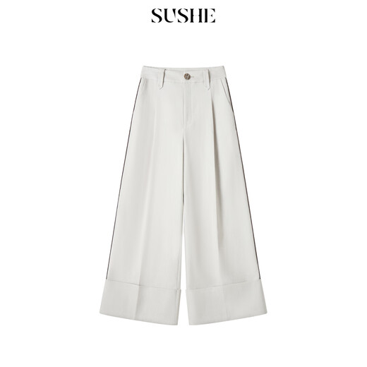 SUSHE Fashionable Old Money Silver Twill V-neck Vest Loose Folded Wide-leg Pants Suit Women's Spring Champagne Rice-Pants S