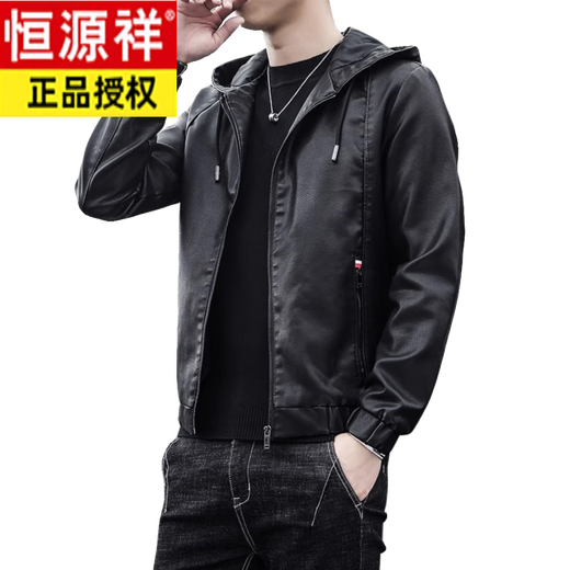 Veste en cuir Hengyuanxiang Veste pour hommes pour l'automne et l'hiver mince style coréen beau imitation en peluche Veste en cuir épaissie 609 Veste en cuir noir mince m