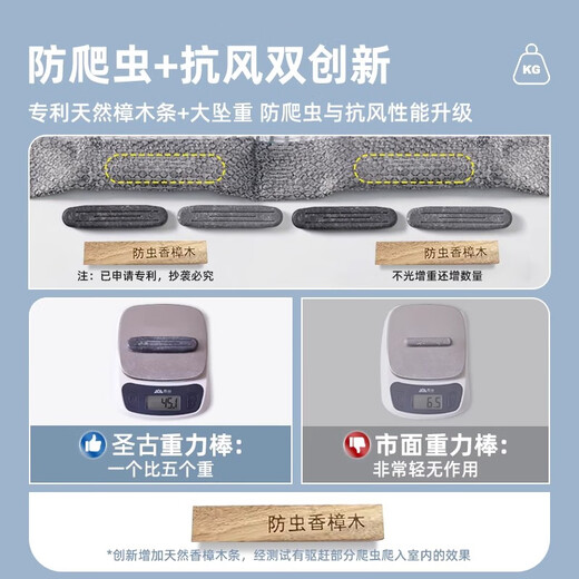 
Shenggu entrance door mosquito-proof door curtain full magnetic absorbing diamond mesh screen door bedroom mosquito-proof door curtain 2025 new high-end door curtain striped gray [full magnetic strip + customizable] 0cm*0cm Customized special shot [Consulting customer service]