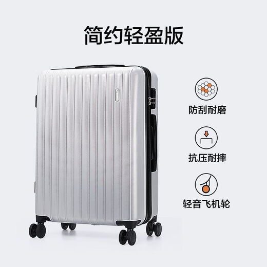 爱华仕（OIWAS）【送货上门】【累计771.8万+元】爱华仕行李箱20寸小型登机箱男24 黑色 28寸【适合7-10天】OCX6623扩容