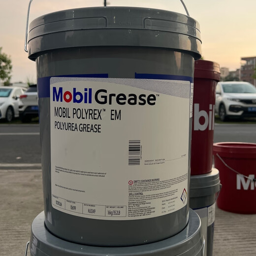 High temperature motor bearing No. 2 EMPL 35LB butter Meifu Polyrex EM grease Polyrex EM 103 EM2 (1KG)