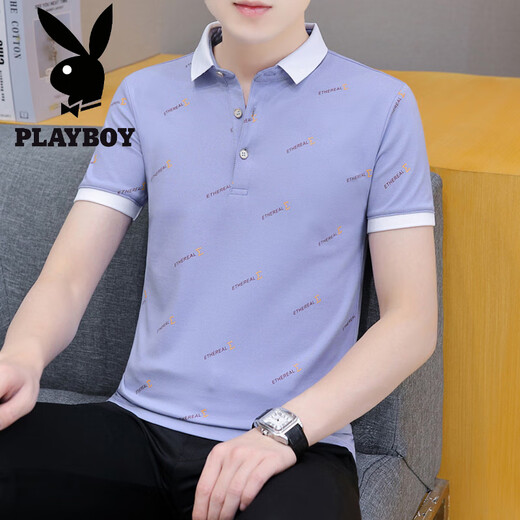 花花公子（PLAYBOY）夏季男士短袖t恤 翻领polo衫潮流韩版冰丝半袖体恤潮牌男装上衣服 679白色 M (适合：100-120斤)
