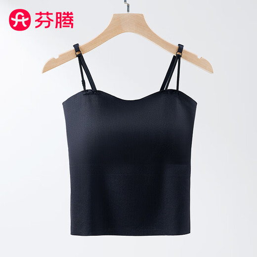 芬腾带胸垫吊带女生背心打底上衣夏季新款螺纹修身免穿文胸透气舒适 6611奶白 M （适合80-110斤）