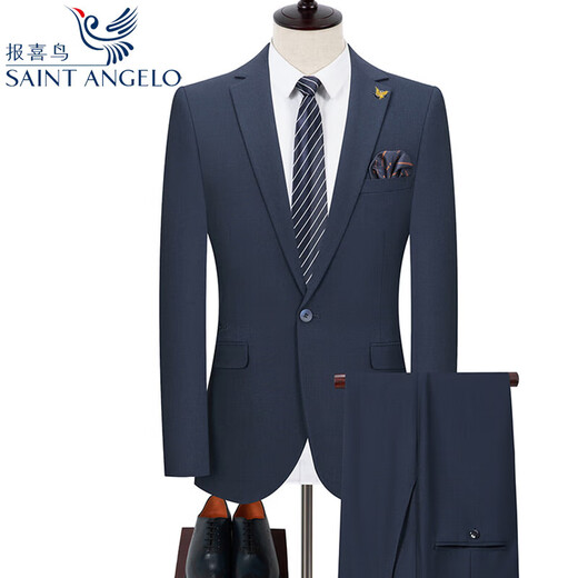 Announcement Bird Suit Two-piece Men's Business Casual One-Button Groom Wedding Professional Formal Dress Jacket Men 2667 Blue Solid Color One-button Back Slit 56 190/Recommended 180-200Jin Jin is equal to 0.5 kg