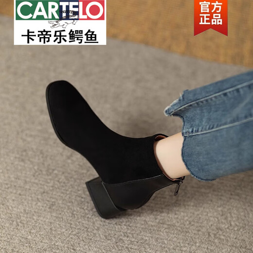 CARTELO crocodile (CARTELO) giant slim fashion French brown leather short boots for women 2025 autumn and winter new thick heel small ankle boots Chelsea boots brown velvet 37