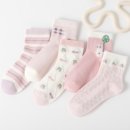Six-fingered mouse children's socks for girls, middle-aged and older children, spring and autumn summer thin cotton socks for girls, babies, and students' sports mid-tube socks