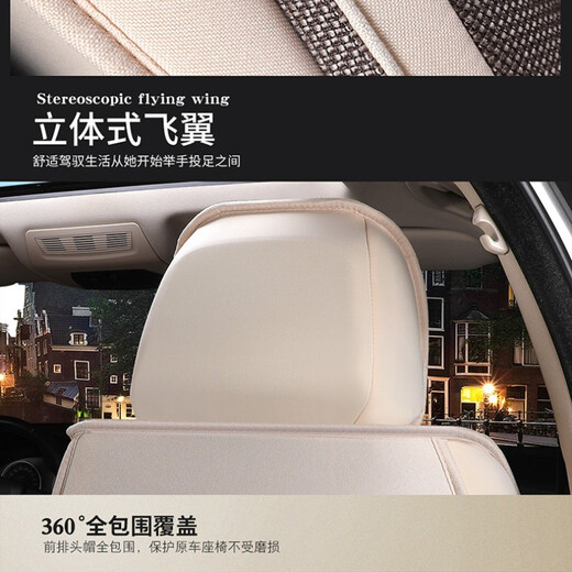 欧玛奴汽车座套四季通用全包围汽车坐垫夏季布艺座垫座椅套适用于 豪华版咖啡色 标致307 308 408 4008 5008