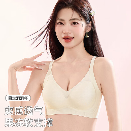 Shercehmann ropa interior sin trazada para mujeres delgados senos grandes de verano muestra pequeños senos recolectados con anillos de acero seda de seda de verano
