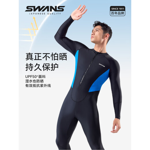 SWANS swimsuit boys' one-piece quick-drying snorkeling surf suit sun protection long-sleeved trousers jellyfish suit black M Height 165-170cm Weight 55-