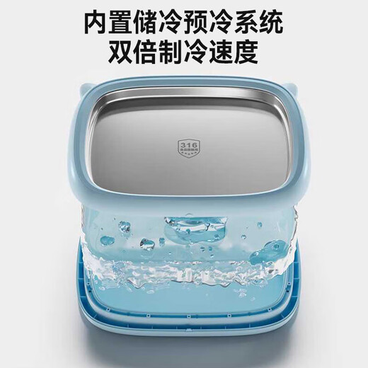 Modong (modong) household yogurt stir-frying ice machine [national subsidy] small ice cream machine children's homemade DIY fried cake board Internet celebrity ice making artifact without plug-in multi-color optional Blue MD-CBJ6A