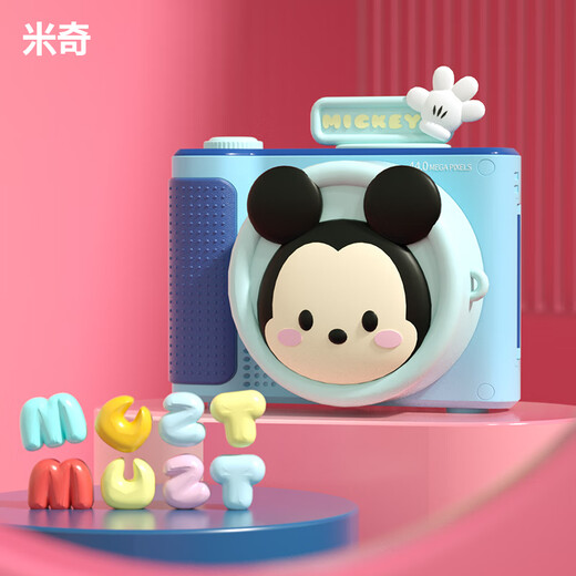 迪士尼（Disney）儿童相机学生数码相机拍照旅游专用平替CCD可录像儿童玩具学生生日男女孩礼盒礼物 S6米奇