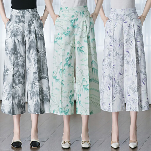 
9275 eight-point cotton linen skirt pants flower pants Chinese style casual droop middle-aged women's pants cool loose wide-leg pants summer purple bamboo 31