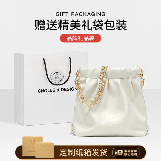 蔻一（Cnoles）三背流浪包女士2025最新轻奢侈品款斜挎包七夕情人节礼物送女友