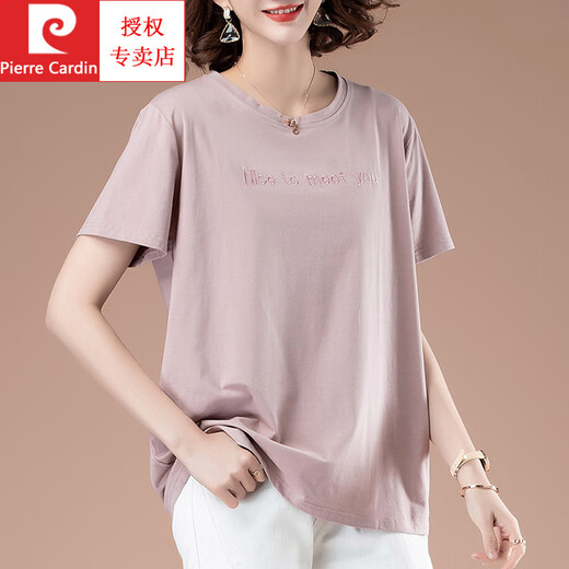 皮尔卡丹（pierre cardin）夏天短袖t恤女加大码宽松刺绣女装棉体恤上衣中年妈妈打底衫女 咖啡【9892款】棉95%氨纶5% L 100-115斤