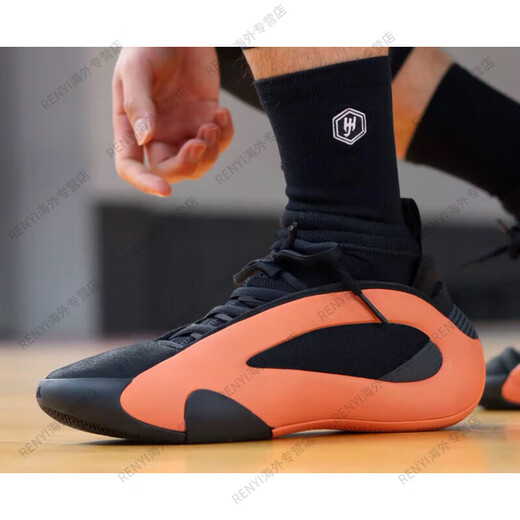 阿迪达斯 （adidas）HardenVol.哈登黑白全实战篮球鞋JP官方旗舰正品 IE2694 现货/ 40.5