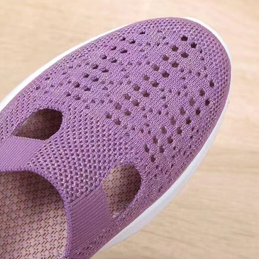 Footoppo Ein Fuß Pedal-Stoffschuhe für Frauen im Sommer mittleren Alters und älteren Menschen bei Peking Schweißabsorbing und atmungsaktives, weicher Soft Sohle ältere Oma Walking Mutterschuhe