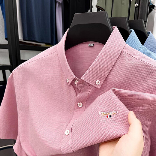Kangaroo (Daishu) reines Atemwollungsbetrieb von Pure Cotton, komfortable, dünne, kurzärmelige Hemd für Männer 2025 SOMMER BUSINESS Casual Skin-freundlich hochwertigem AN15265 Hellblau M.