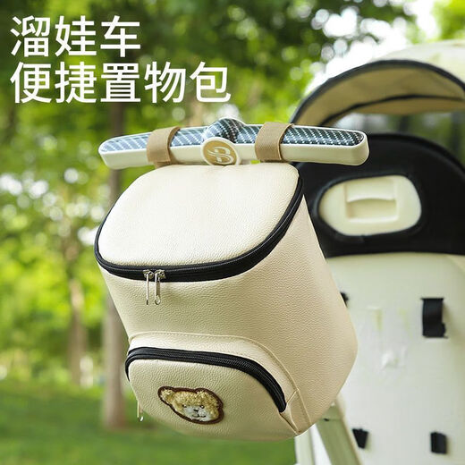 Disney bébé poussette suspendue sac à main pratique sac à main pratique sac à main bébé mincer