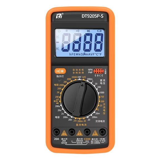 
Maishute multimeter digital high-precision fully intelligent anti-burn maintenance special portable household small DT9205A DT9205A standard [including 9V battery + meter pen]