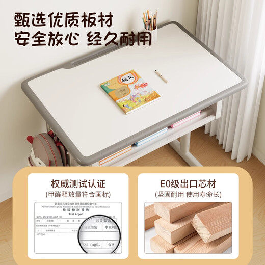 Table d'étude et chaise Shuhao Child's Set Adjustment Lift Primaire School Home Desk School