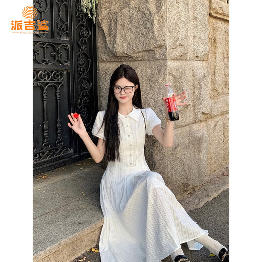 Vestido de manga corta de la manga corta del tiburón de paiji