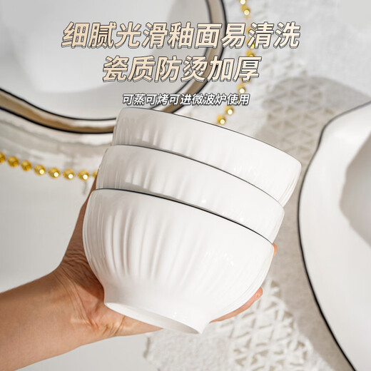 Kangqin Vertical Pattern Simple Ceramic Dishes Set Household High-Value Tableware Set Underglaze Colorful Ruixiang Tableware Set (First Choice for a Family of Three) Luxurious Food for 4 People 18 Heads