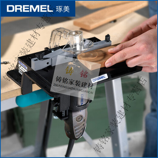 Accesorios XMSJ 44.86 Multi-usos CHUCK Workbench SHIELD SOFT SHAFT GUÍA GUÍA GUÍA DE ARROPACIÓN
