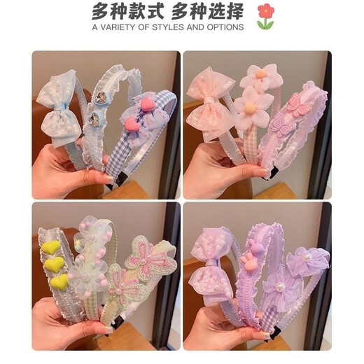 Bow hair accessories, girls' hairbands, women's non-straight children's hairpins, 2025 new girls' hairbands, TS147 pink series hairbands, 3-piece set