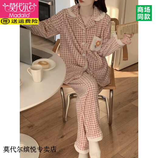莫代尔甜美小粉花格子珊瑚绒睡衣女秋冬季可爱日系长袖法兰绒套装家居服 3893#云雾绿 2XL (建议131-155斤)